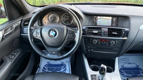 BMW X3 3.0/M-PACKET/ КАМЕРА, снимка 10