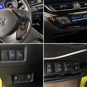 Toyota C-HR 1.8* СЪС СЕРВИЗНА КНИЖКА С ПЪЛНА ИСТОРИЯ В TOYOTA, снимка 15
