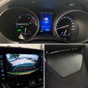 Toyota C-HR 1.8* СЪС СЕРВИЗНА КНИЖКА С ПЪЛНА ИСТОРИЯ В TOYOTA, снимка 14