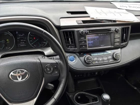 Toyota Rav4 * XLE * АВТОКРЕДИТ БЕЗ ПЪРВОНАЧАЛНА ВНОСКА* , снимка 9