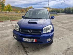 Toyota Rav4 2D4D 116KS, снимка 2