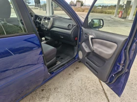 Toyota Rav4 2D4D 116KS, снимка 8
