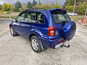 Toyota Rav4 2D4D 116KS, снимка 5