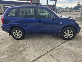Toyota Rav4 2D4D 116KS, снимка 7