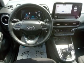 Hyundai Kona 1.0T-GDI/ MILD HYBRID 48V | Mobile.bg    9