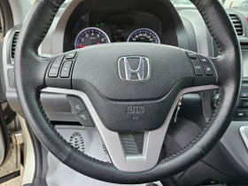 Honda Cr-v ВСИЧКИ ЕКСТРИ АВТОМАТИК, снимка 9