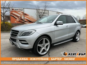 Обява за продажба на Mercedes-Benz ML 350 AMG Pack Bluetec 4Matic ~31 999 лв. - изображение 1