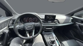 Audi Q5 * Technik* S-Line* АвтоКредит (ЦЕНА ДО БГ) - 25999 лв. - 64563771 7