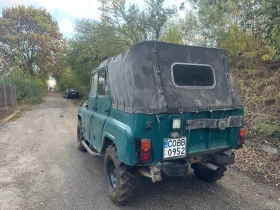 Uaz 469 Gaz | Mobile.bg    7