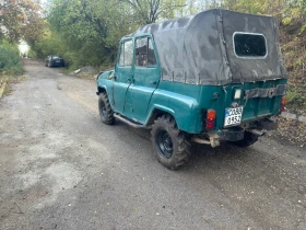 Uaz 469 Gaz | Mobile.bg    2