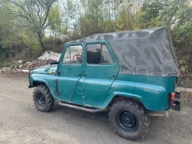 Uaz 469 Gaz | Mobile.bg    6