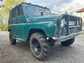  Uaz 469