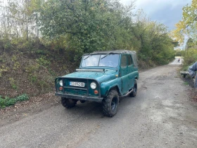 Uaz 469 Gaz | Mobile.bg    5