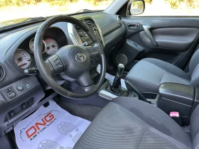 Обява за продажба на Toyota Rav4 2, 000D4D FACE EURO4  ~6 999 лв. - изображение 7