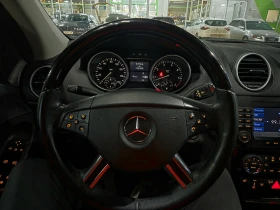 Mercedes-Benz GL 550 - 16000 € / 31293.28 лв. - 40630142 9