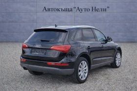Audi Q5 2.0 TDI * LED*  Quattro - 10350 € / 20242.84 лв. - 34914141 5