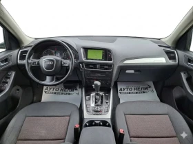 Audi Q5 2.0 TDI * LED*  Quattro - 10350 € / 20242.84 лв. - 34914141 12