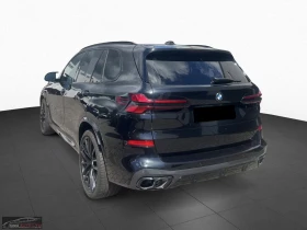 BMW X5 M60i/530HP/MASSAGE/PANO/360/HUD/B&W/MEMO/324q | Mobile.bg � ����� ������ 3