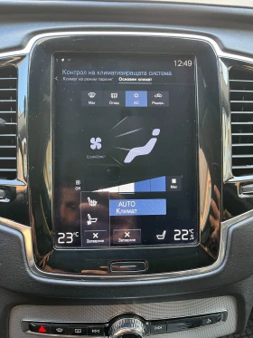 Volvo Xc90 INSCRIPTION | Auto.bg — изображение 16
