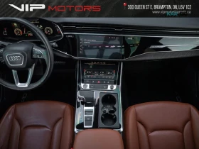 Audi Q7 55 TFSI | 7 ������ | 360 | Distro | Mobile.bg � ����� ������ 12