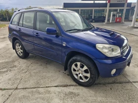 Toyota Rav4 2D4D 116KS | Auto.bg — изображение 3