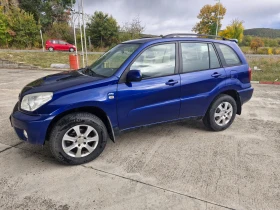 Toyota Rav4 2D4D 116KS
