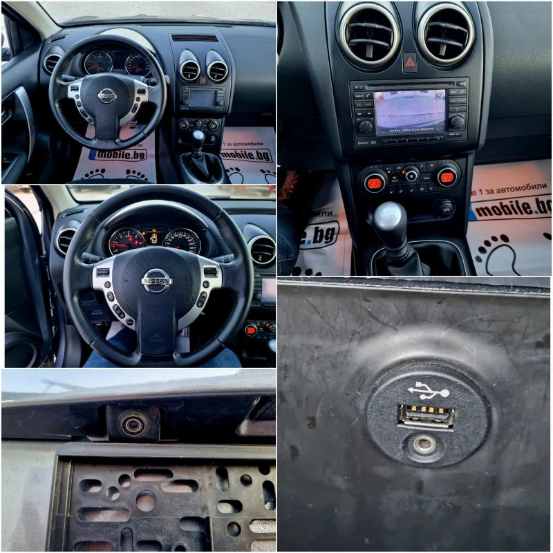 Nissan Qashqai + 2 Panorama, Navi 7mesten, снимка 14 - Автомобили и джипове - 48851086