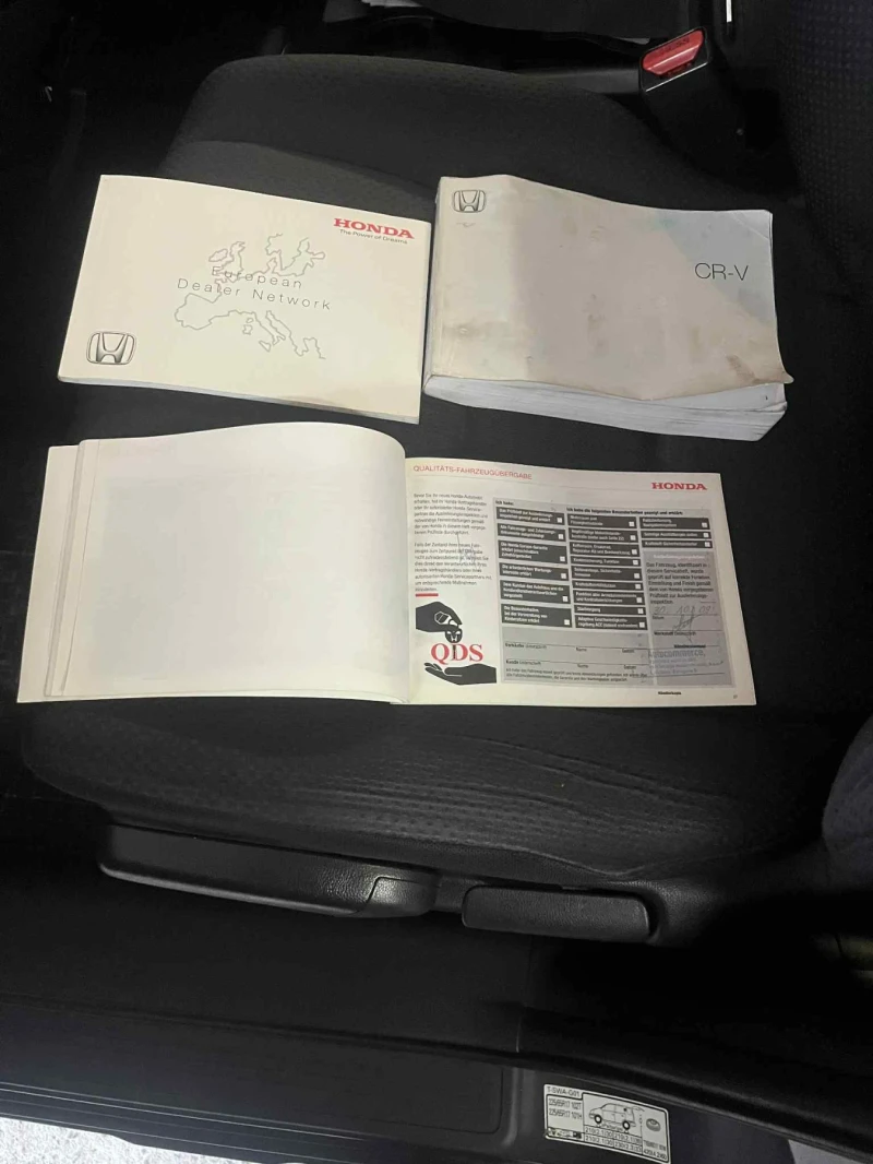 Honda Cr-v 2.2 Diesel, снимка 14 - Автомобили и джипове - 52539854