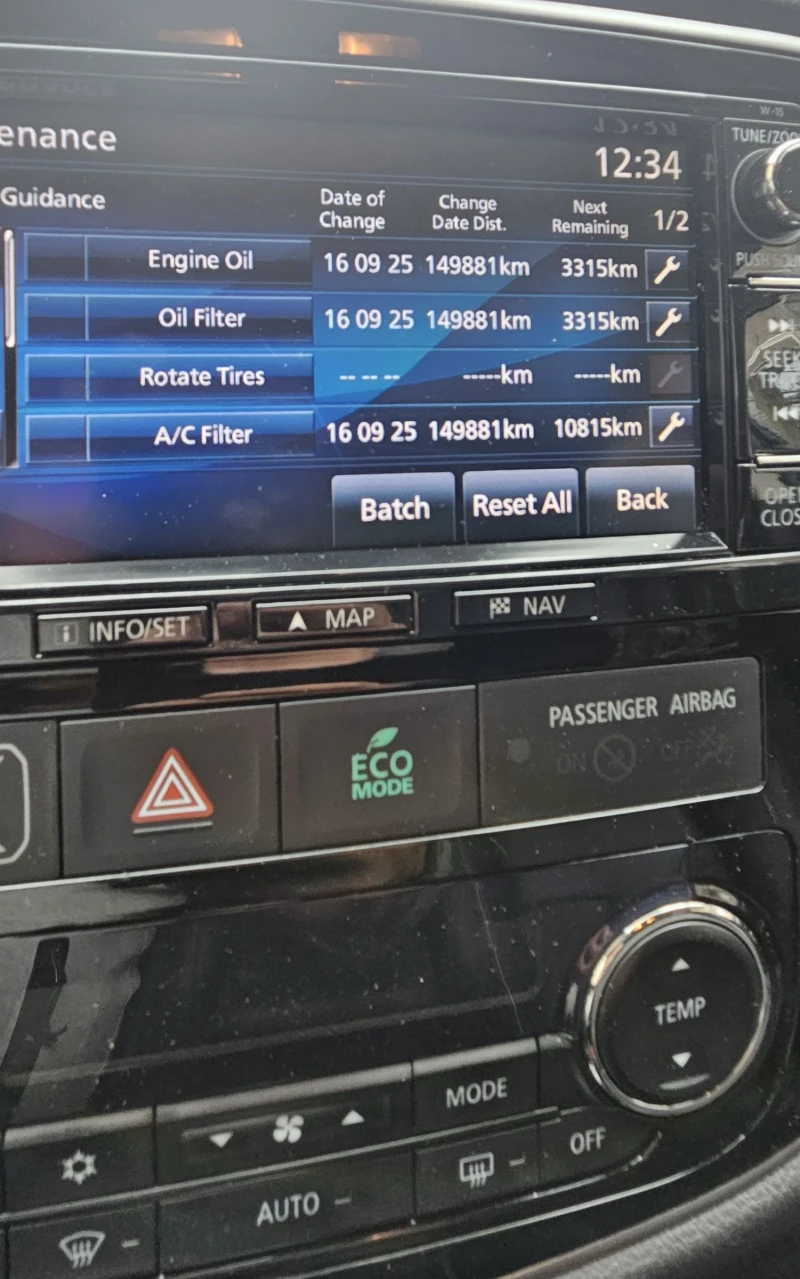 Mitsubishi Outlander Plug-in Hybrid 4x4 Full Extri , снимка 15 - Автомобили и джипове - 52862828