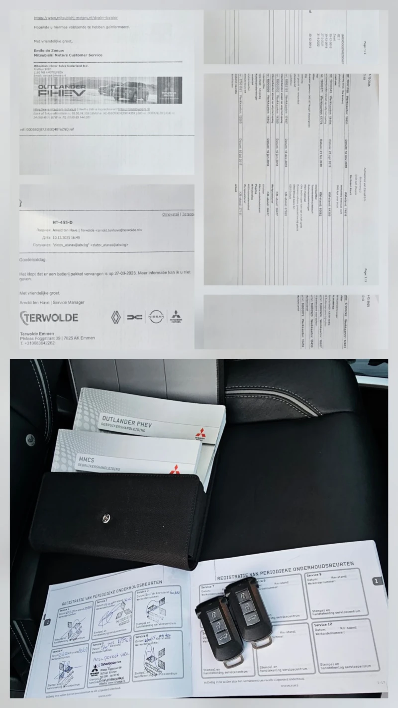 Mitsubishi Outlander Plug-in Hybrid 4x4 Full Extri , снимка 17 - Автомобили и джипове - 52862828