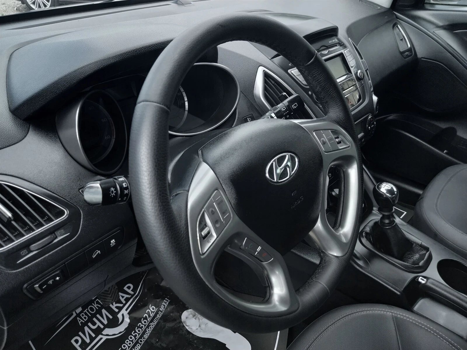 Hyundai IX35 1.7 CRDI - изображение 7