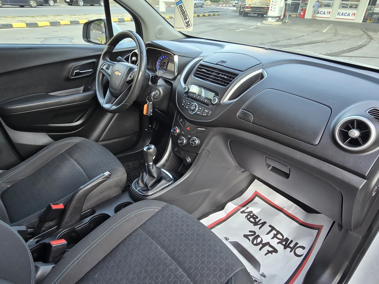 Chevrolet Trax  Италия 1.6  бензин Топ състояние | Mobile.bg — изображение 14