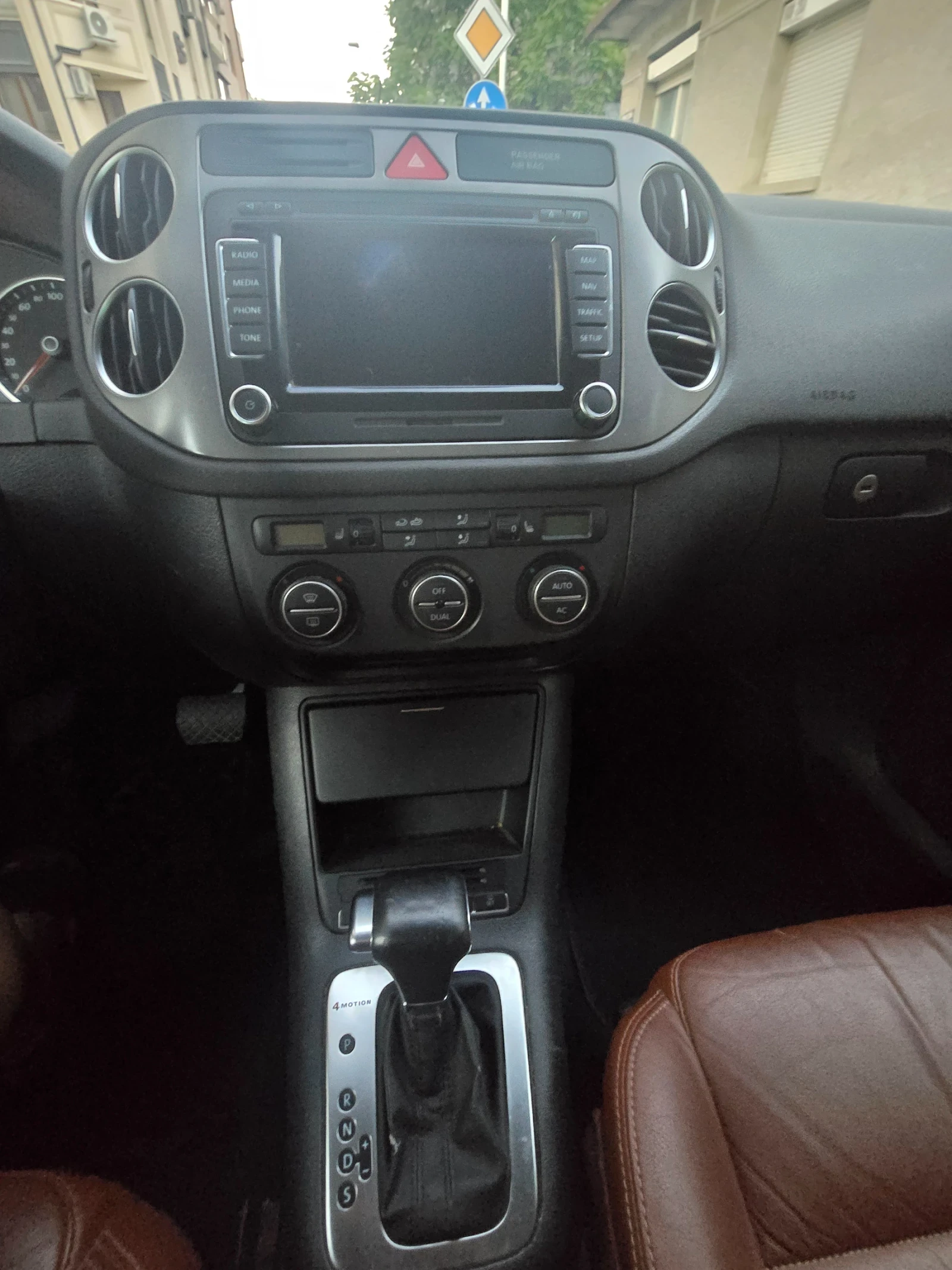 VW Tiguan  - изображение 7