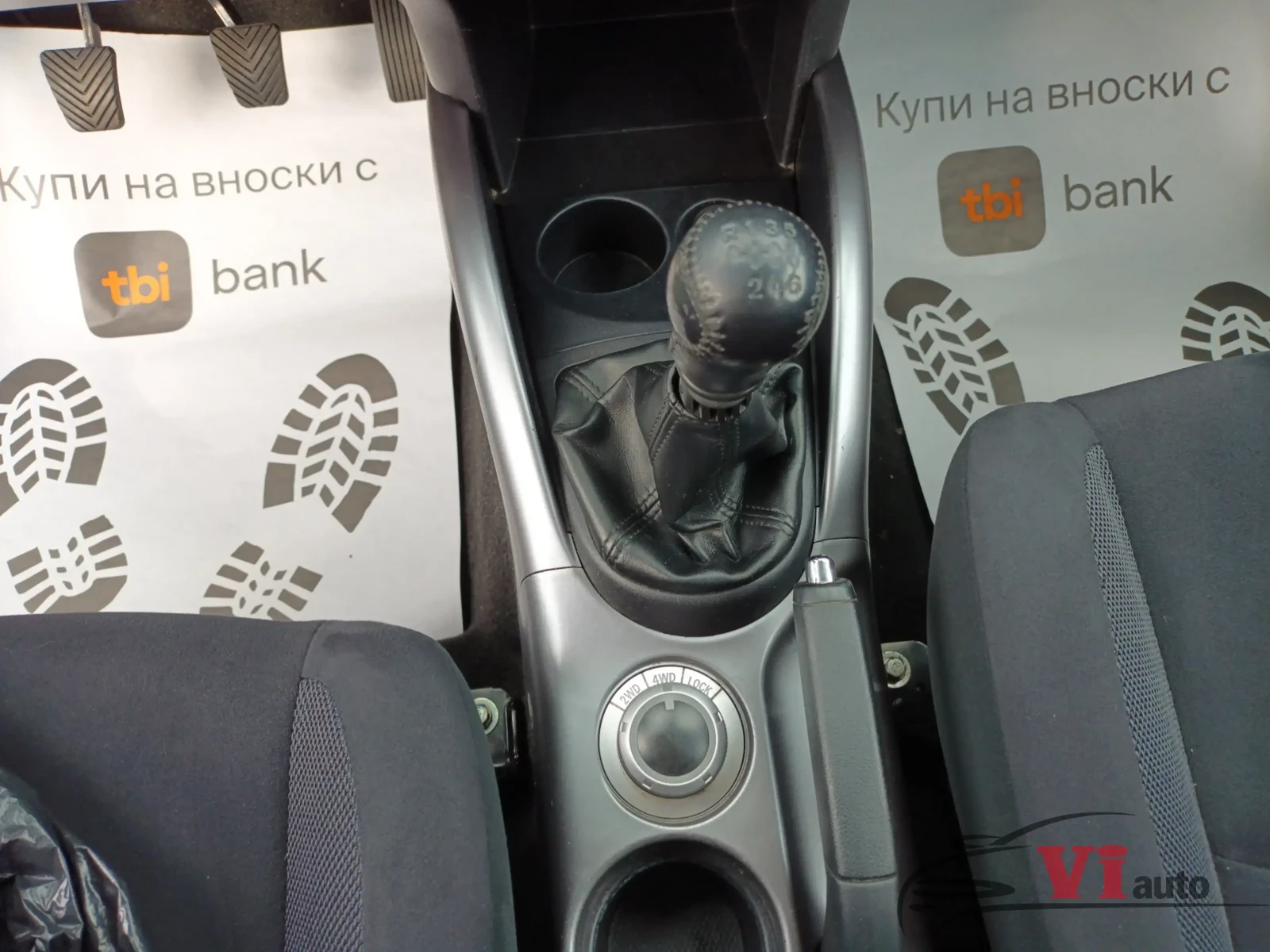 Mitsubishi Outlander 2.0DI-D/4x4/7 места/6sk, снимка 9 - Автомобили и джипове - 52533345
