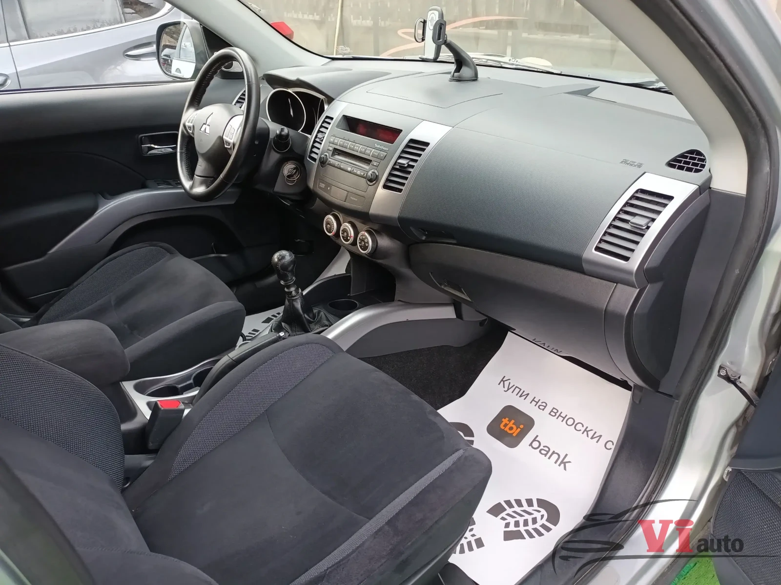 Mitsubishi Outlander 2.0DI-D/4x4/7 места/6sk, снимка 15 - Автомобили и джипове - 52533345