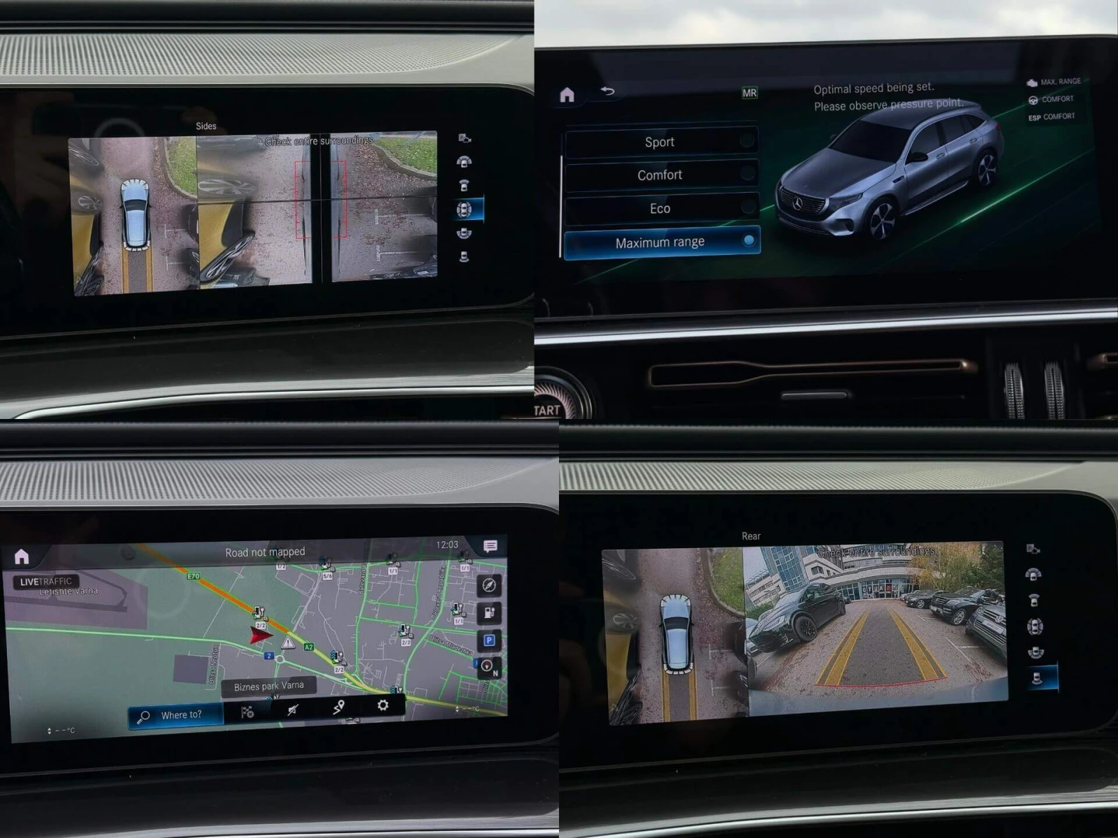 Mercedes-Benz EQC 400 AMG/4M/85kWh/Side Assist/Virtual/Ambient/����� | Mobile.bg � ����������� 15