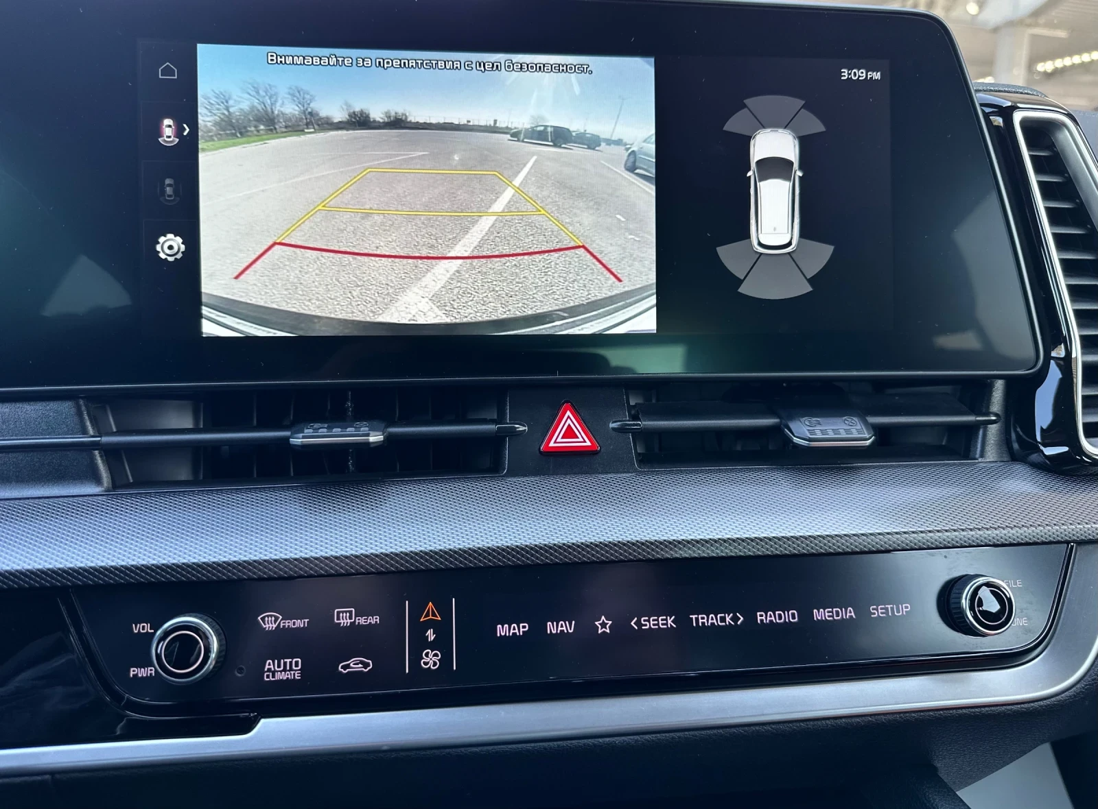 Kia Sportage GT-Line 1.6 TGDi PHEV 4х4 265кс./KEYLESS/ПОДГРЕВ, снимка 15 - Автомобили и джипове - 53752072