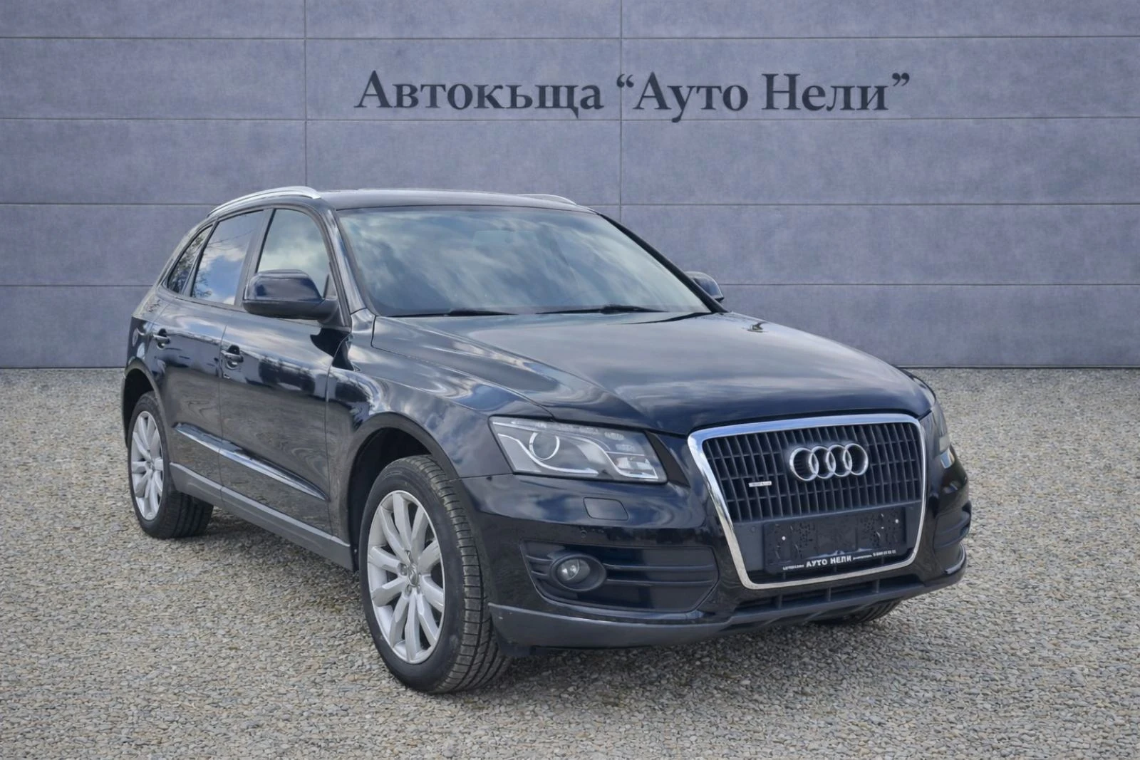 Audi Q5 2.0 TDI * LED*  Quattro - изображение 7