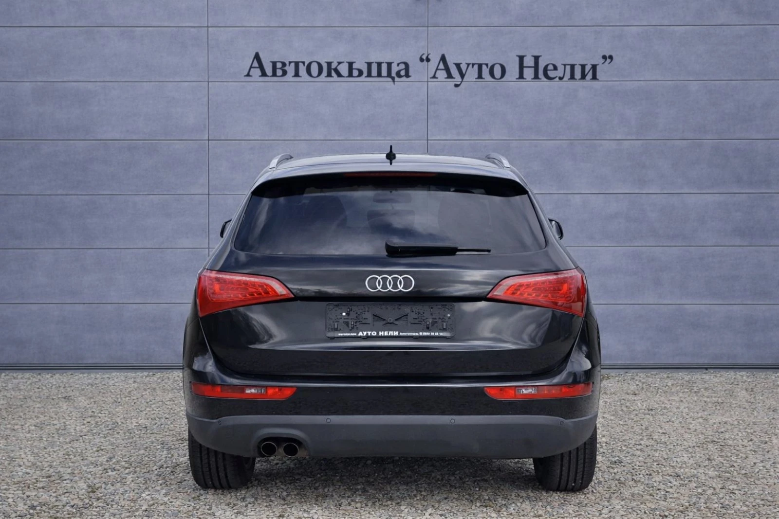 Audi Q5 2.0 TDI * LED*  Quattro - изображение 4