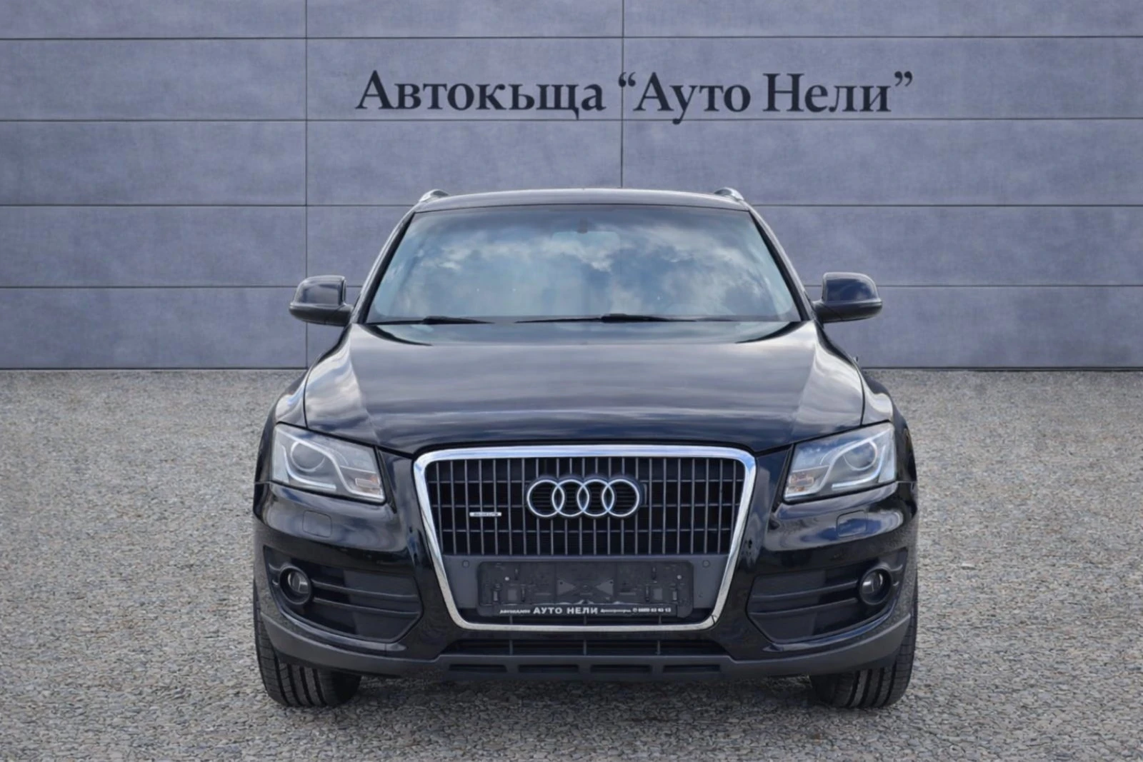 Audi Q5 2.0 TDI * LED*  Quattro - изображение 8