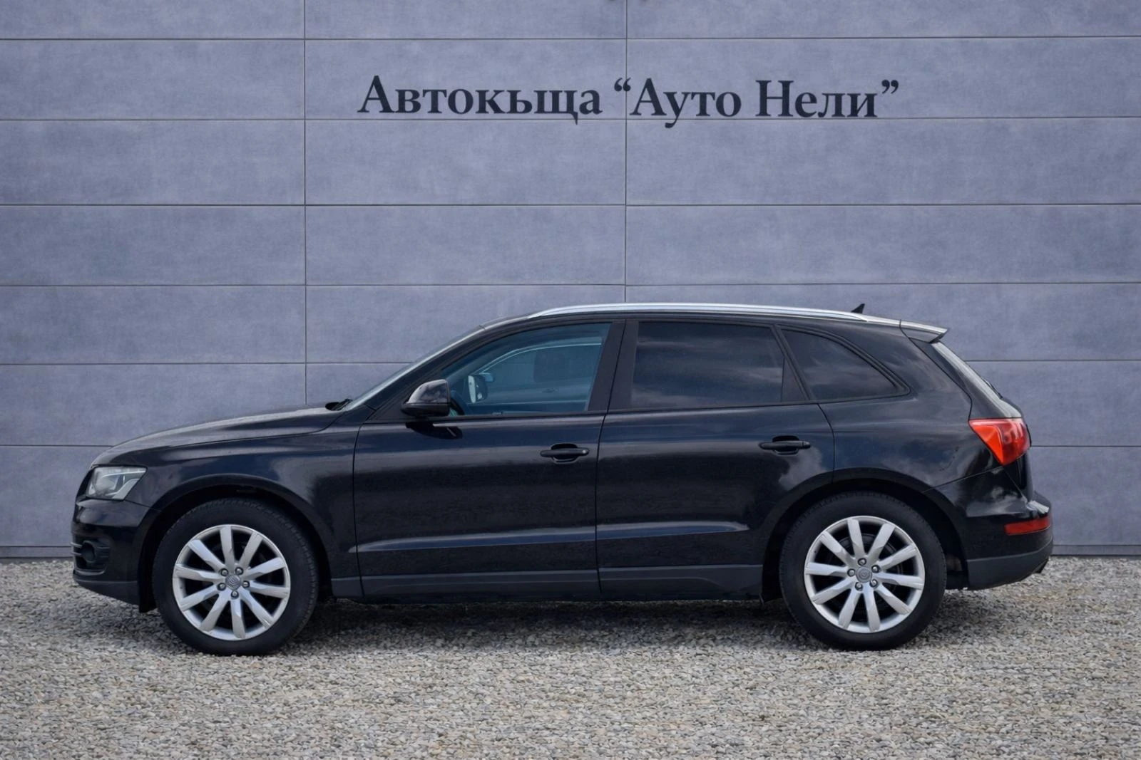 Audi Q5 2.0 TDI * LED*  Quattro - изображение 2