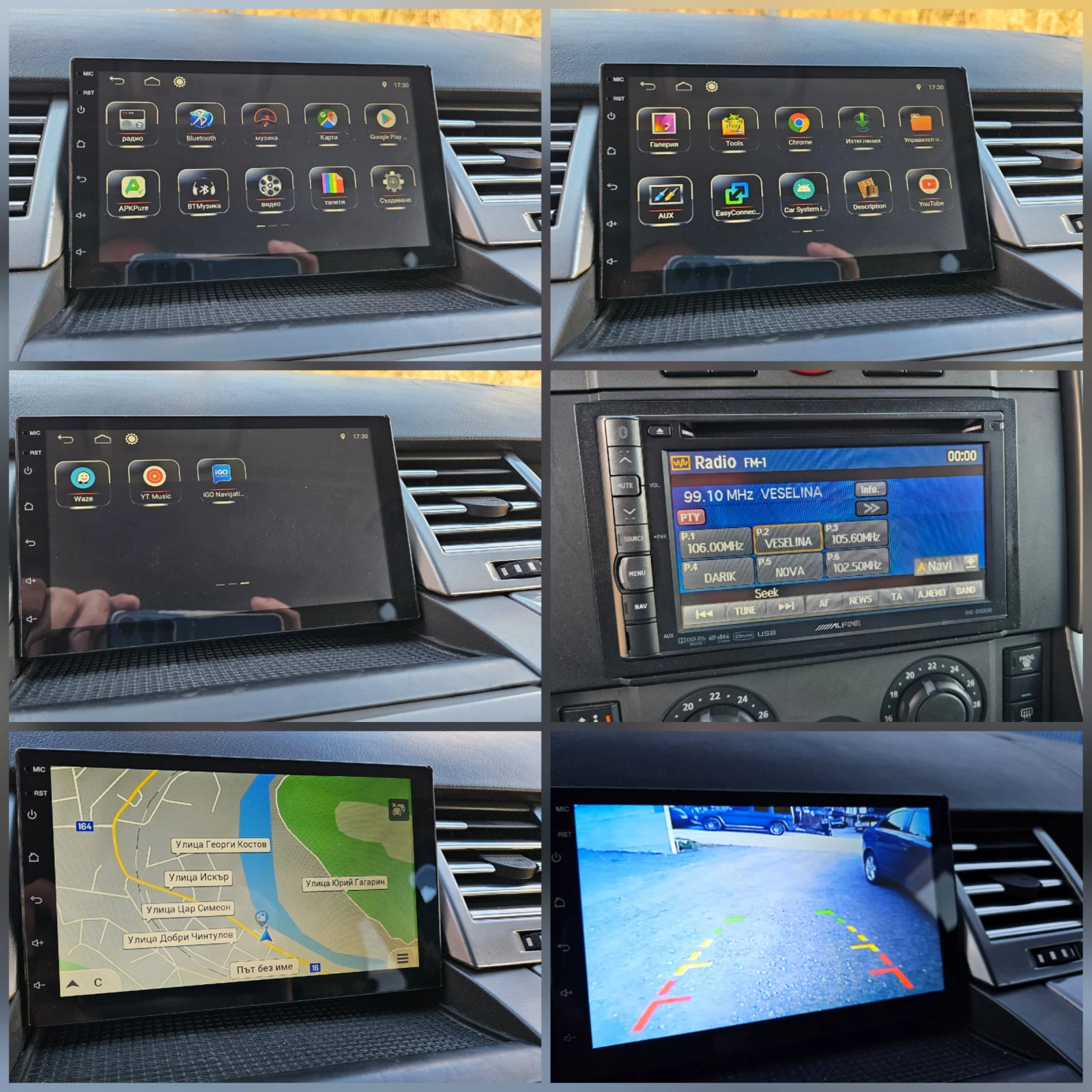 Land Rover Range Rover Sport Autobiography/Avtomat/Navig/Koja/ Unikat, снимка 15 - Автомобили и джипове - 54131631