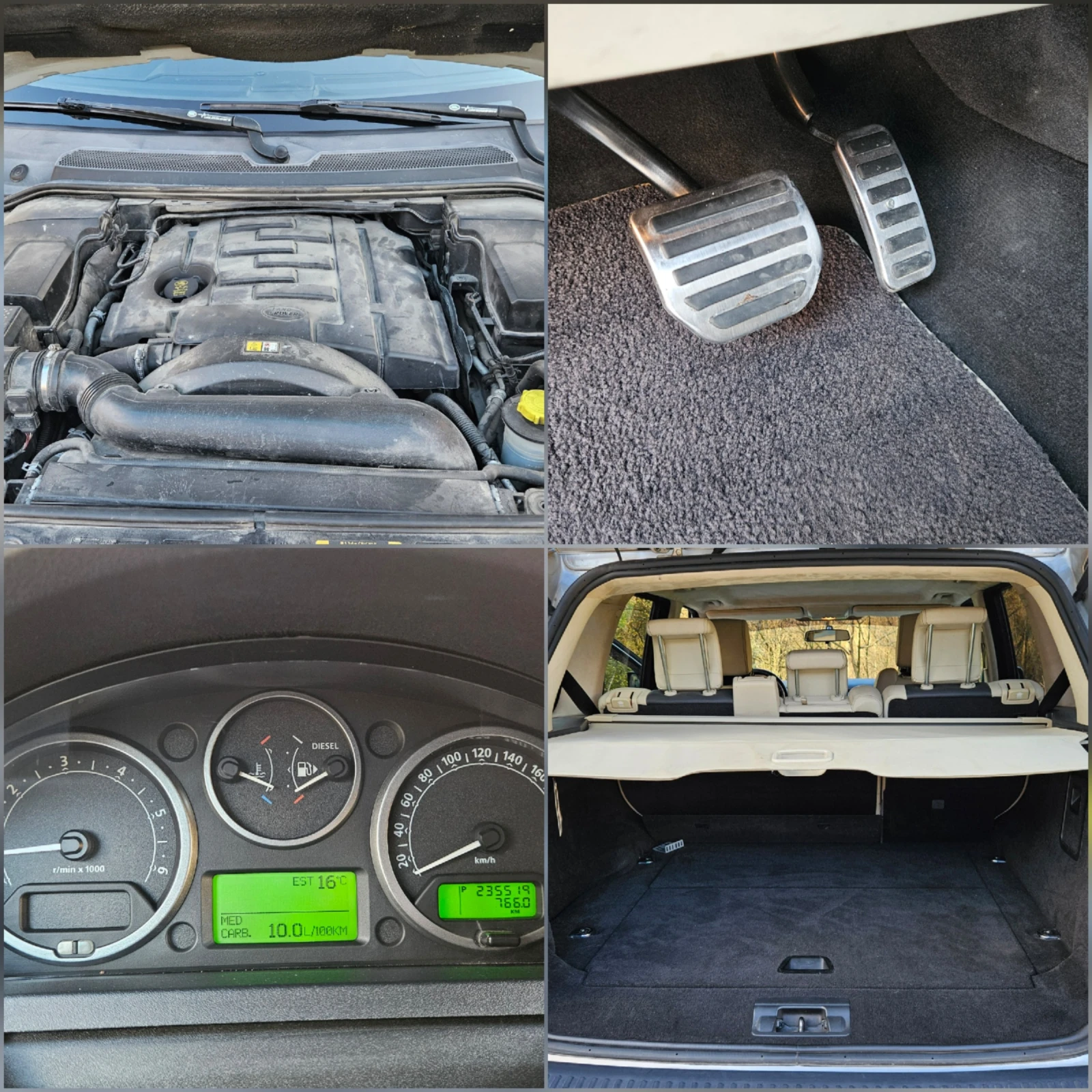 Land Rover Range Rover Sport Autobiography/Avtomat/Navig/Koja/ Unikat, снимка 17 - Автомобили и джипове - 54131631