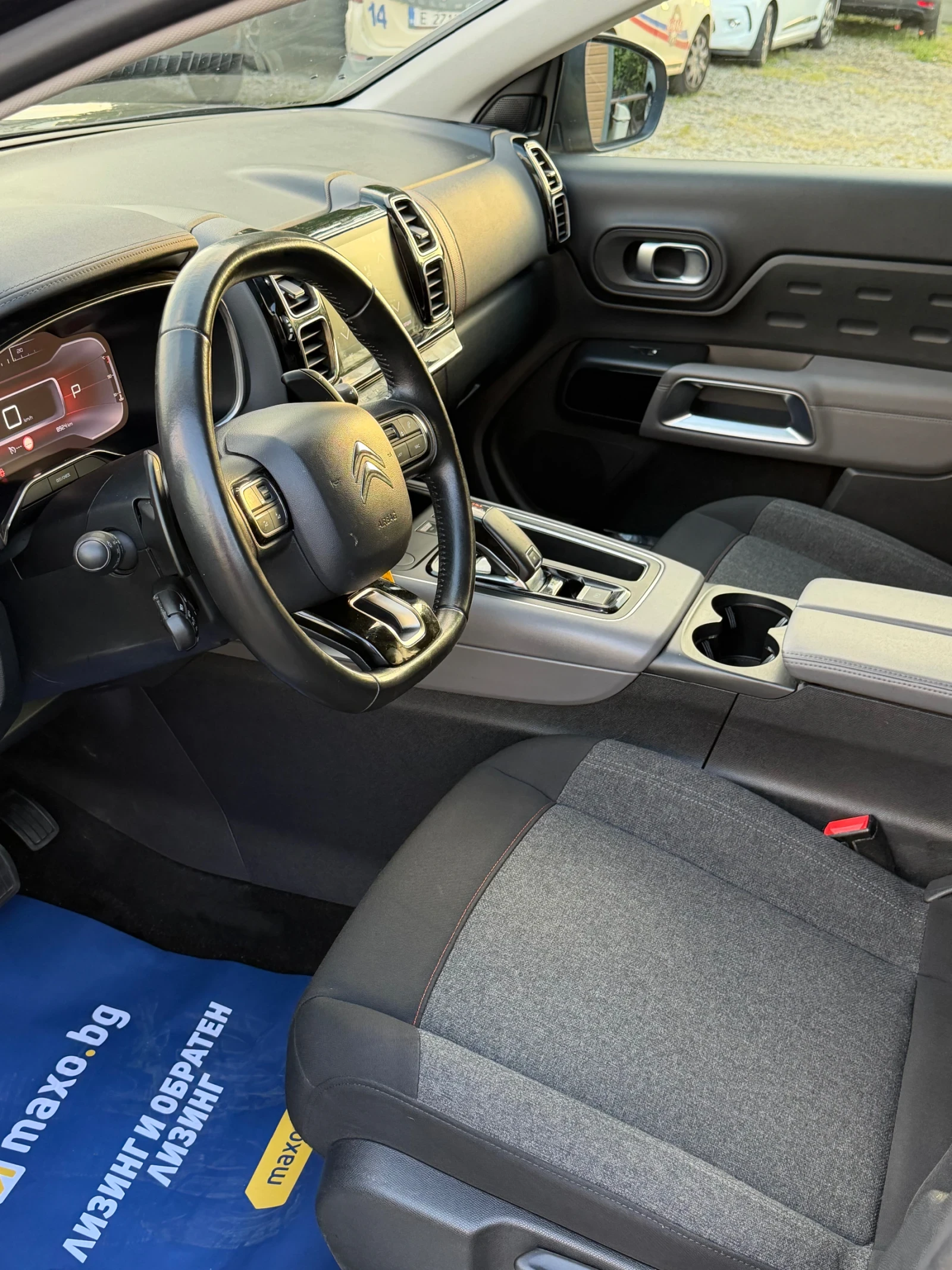 Citroen C5 Aircross 1.5HDI-AUTOMATIC  | Mobile.bg � ����������� 7