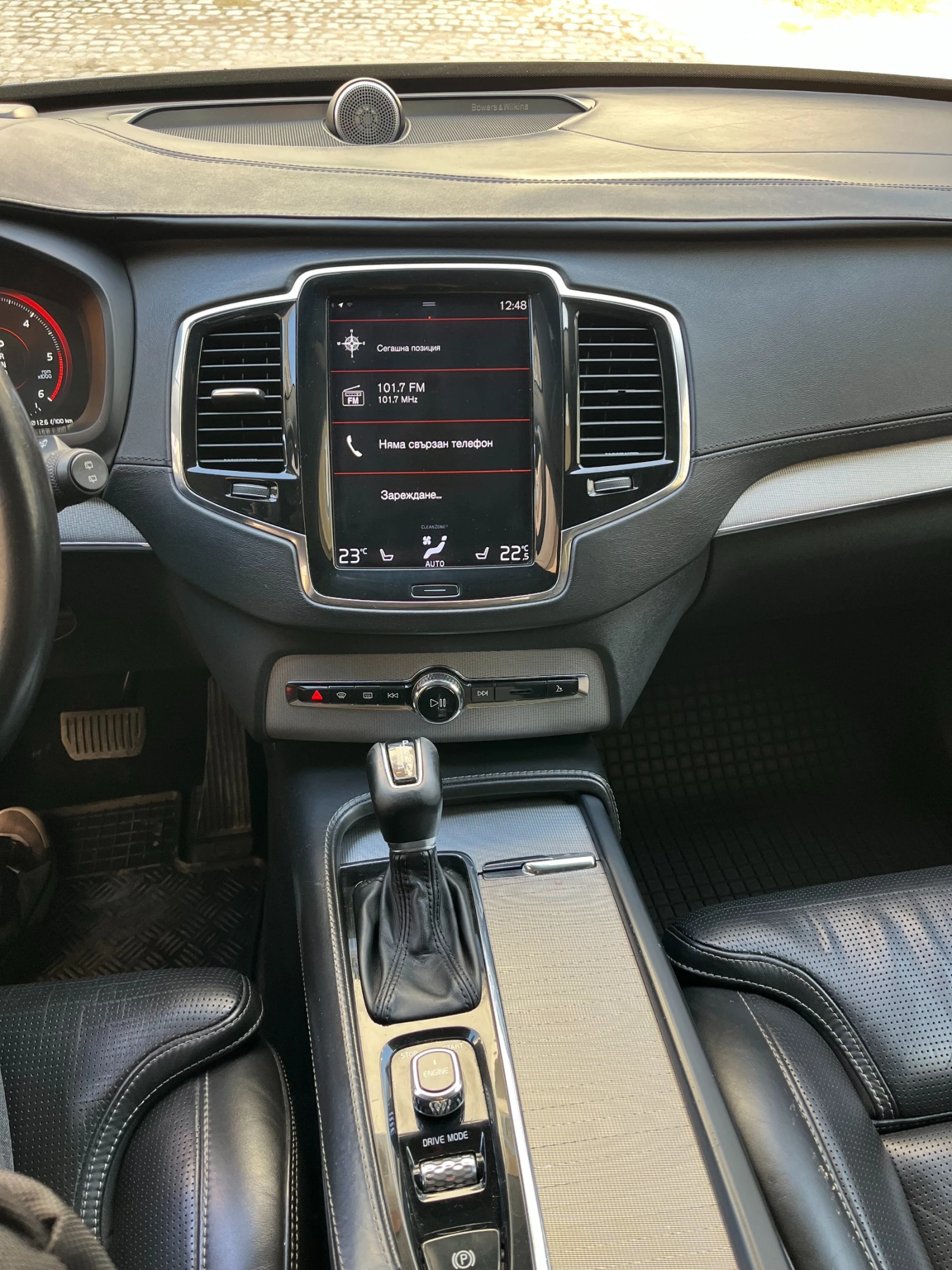 Volvo Xc90 INSCRIPTION, снимка 15 - Автомобили и джипове - 54747838