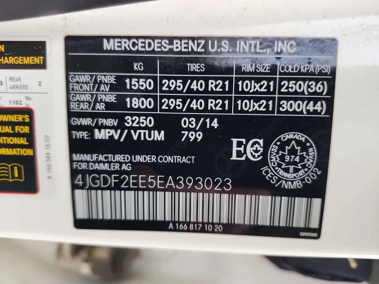 Mercedes-Benz GL 350 * КАМЕРА* ПАНОРАМА* 7 МЕСТА* , снимка 17 - Автомобили и джипове - 54997807