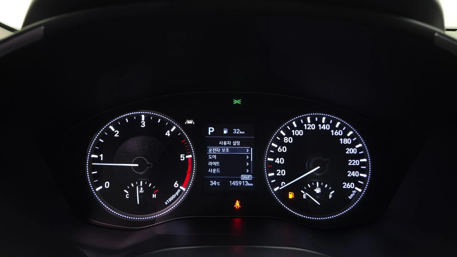 Hyundai Santa fe Diesel 2, 0 4WD, снимка 8 - Автомобили и джипове - 55501412