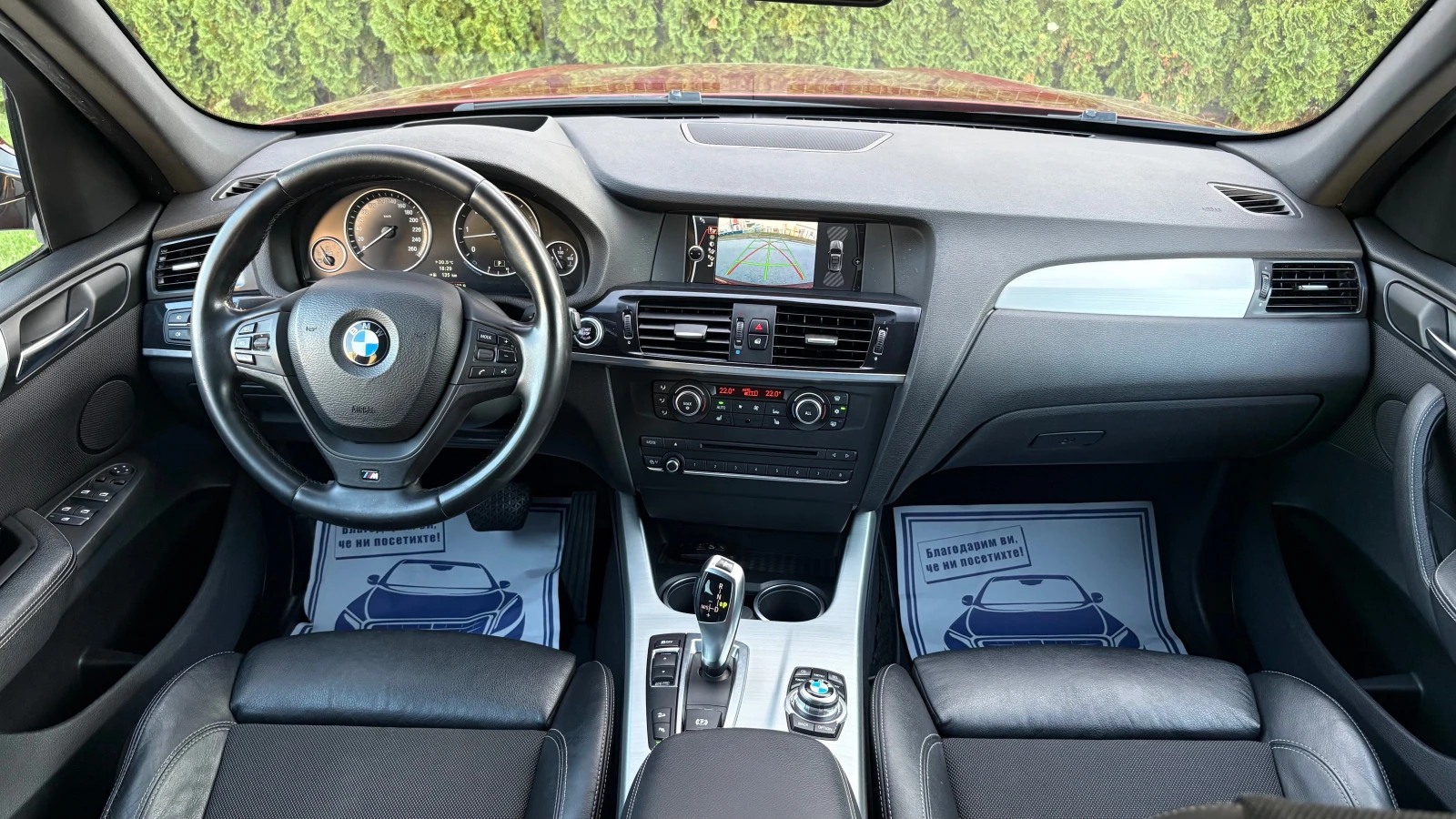 BMW X3 3.0/M-PACKET/ КАМЕРА, снимка 11 - Автомобили и джипове - 55621415