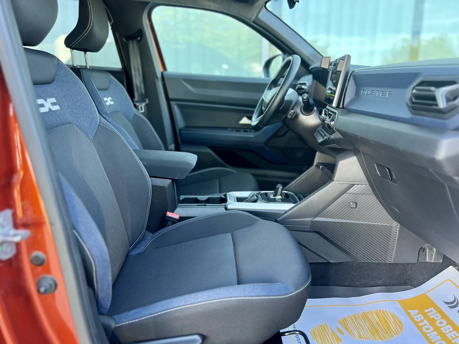 Dacia Duster 1.6 E-Tech Full Hybrid / 140 к.с. / ГАРАНЦИЯ, снимка 8 - Автомобили и джипове - 55798805