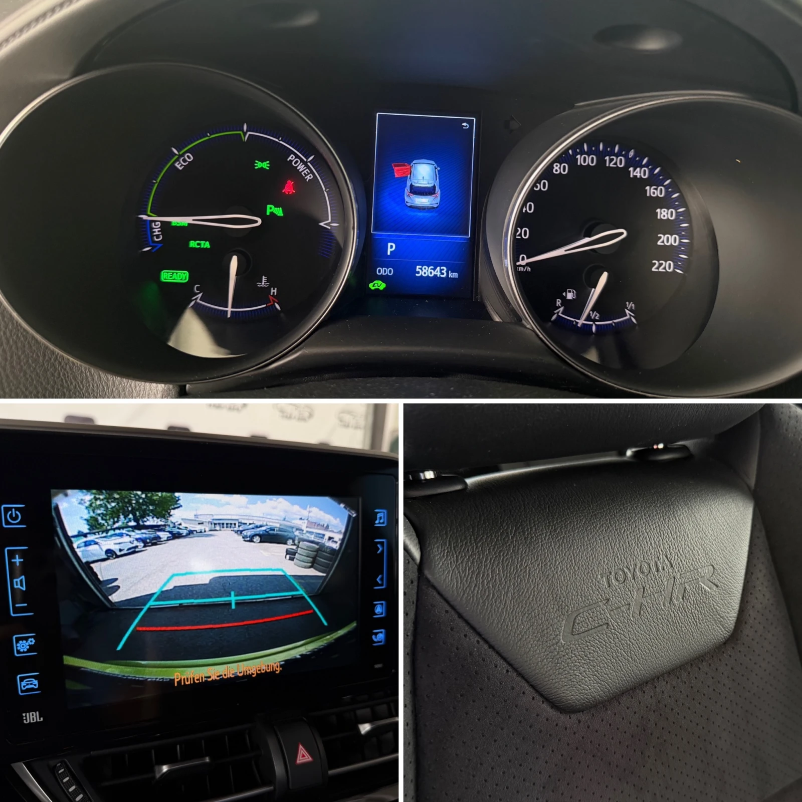 Toyota C-HR 1.8* СЪС СЕРВИЗНА КНИЖКА С ПЪЛНА ИСТОРИЯ В TOYOTA, снимка 14 - Автомобили и джипове - 55835610